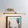 Image de Lucande applique LED pour salon et salle à manger Dimitrij en métal bronze 9626106