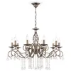 Image de Lustre - Grace - 10 lumières - Laiton - Cristal - E14