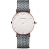 Image de PAUL HEWITT - Bracelet montre - Unisexe - PH-SA-R-ST-W-18M - SAILOR WH SAND IP RGOLD PERLON STRAP GREY GRIS