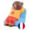 Image de Figurine - TONIES® - Petit Ours Brun Vol. 3 - Peinte à la main - Pour Toniebox 2 - Multicolore