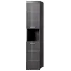 Image de Colonne de salle de bain - 2 portes & 1 niche - Gris - L37 x P31 x H190 cm - AMANDA