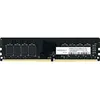 Image de Mémoire RAM DDR4 - INNOVATION IT - 16 Go - 2666 MHz - CL19 - 8 puces - 1.20V
