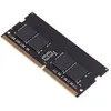Image de RAM DDR4 3200 - Innovation IT - 16GB - SO-DIMM - CL22 - 12V