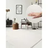 Image de the carpet Relax tapis moelleux à poils courts dessous antidérapant lavable à 30 degrés super soft Creme 120 x 160 cm