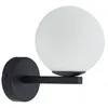 Image de Applique murale - Lucande - lampe murale - Verre - noir blanc