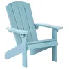Image de Chaise pour enfant ADIRONDACK Bleu clair