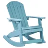 Image de Fauteuil à bascule pour enfants ADIRONDACK Bleu clair