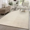 Image de Tapis Moderne - THE CARPET - Everest - Effet 3D - Beige - 200 x 290 cm