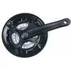 Image de Pédalier VTT Mijnenpieper Wing 24/34/42T en aluminium carré noir 170mm