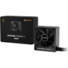 Image de be quiet! System Power 11 450W