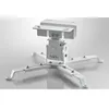 Image de Support pour plafond Celexon MultiCel1200W