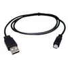 Image de Cable USB 2.0 - USB vers Micro USB - 20 mètres