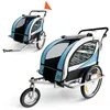 Image de Remorque vélo pour 2 enfants - SAMAX - 2 en 1 - 360° rotatif - Amortisseur Transport Poussette - en Bleu - Silver Frame
