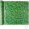 Image de Brise-vue - TECTAKE - Panneau en PVC avec oeillets renforcés en métal pour balcon et jardin 600 x 90 cm - Motif feuilles
