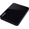 Image de Disque dur externe Toshiba 4To Canvio Partner Noir en occasion ou reconditionné