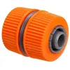 Image de Réparateur de tuyaux basic 3/4 pouces - FUXTEC - FX-SRP4