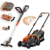 Image de Lot doutils de jardin sans fil - FUXTEC FX-E1RM20-Set 40V (2x20V) & FX-E1RT20 20V