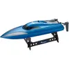 Image de Bateau RC à moteur - AMEWI - 26073 - 460 mm - 100% RtR - Électrique - Mixte