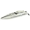 Image de Bateau RC à moteur - AMEWI - Prêt à fonctionner (RtR) - 633 mm
