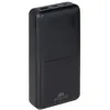 Image de RIVACASE Powerbank Batterie externe Noir VA2571 (20 000 mAh)