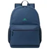 Image de Sac à dos - Rivacase - 5563 - 18L - Bleu - Confortable et spacieux