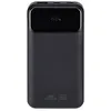 Image de Powerbank - Rivacase VA2211 - 10000mAh - Charge Rapide 22.5W - Universelle avec Câbles Intégrés