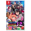 Image de River City Girls 1 & 2 - Import Jap - Nintendo Switch en occasion ou reconditionné