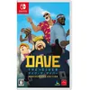 Image de Dave The Diver [Anniversary Edition] (Multi-Language) - Switch (Japon) en occasion ou reconditionné