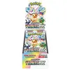 Image de Cartes à collectionner - POKEMON - SV8a - Boîte de 10 Boosters - Téracristal Festival ex - JAP