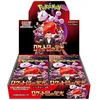 Image de Display SV10 Glory of Team Rocket - JAPONAIS