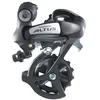 Image de Dérailleur arrière Altus 7/8 vitesses M310 - Shimano - Chape longue - Noir