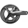 Image de Pédalier UltegraFC-R8000 53/39T 2x11S 175 mm alu - SHIMANO - Vélo sur route - Noir