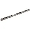 Image de Chaîne Shimano HG-701 - 11 vitesses 138 maillons - Acier - Gris