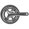 Image de Pédalier route - Shimano - Tiagra 4700 - 10 vitesses - 170 mm - Noir