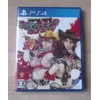 Image de Oneechanbara Z2 Chaos PS4 en occasion ou reconditionné