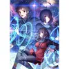 Image de Witch On The Holy Night (Multi-Language) - Switch (Japon) en occasion ou reconditionné