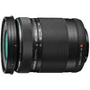 Image de Objectif Olympus M.Zuiko Digital ED - Fonction TÃ©lÃ© - 40 mm - 150 mm - f/4.0-5.6 R - Micro Four Thirds - pour OM-D E-M10 Mark Iiis PEN E-PL5 en occasion ou reconditionné