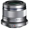Image de Objectif Olympus M.Zuiko Digital - Fonction Télé - 45 mm - f/1.8 - Micro Four Thirds - pour OM-D E-M10; PEN E-P1, E-P2, E-P3, E-PL1, E-PL10, E-PL2, E-PL3, E-PL5, E-PM1, E-PM2 en occasion ou reconditionné