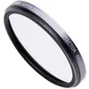 Image de FUJIFILM PRF-49S Filtre protection 49 mm Argent en occasion ou reconditionné