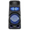 Image de Haut-parleur sans fil - SONY - MHC-V73D - Jet Bass Booster - Éclairage de fête - Karaoke