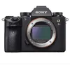 Image de Hybride - Sony - Alpha A9 II - Boitier Nu - Noir - Résistant aux intempéries