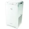Image de Purificateur dAir - DAIKIN - MC55W - Filtre HEPA électrostatique - Technologie Flash Streamer - 53 dB
