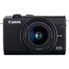 Image de Appareil photo hybride CANON EOS M200 - 25.8 Mpixels - Vidéo 4K Full HD - Wi-Fi NFC et Bluetooth