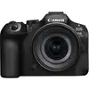 Image de Canon EOS R6 Mark III + RF 24-105 mm f/4-7,1 IS STM