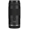 Image de Zoom Canon zoom objectif rf 75-300mm f/4-5.6
