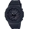 Image de Montre G-SHOCK - CASIO - Résistante aux chocs - Multifonctions - Noir