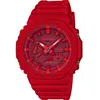 Image de Montre CASIO G-SHOCK - Resitante aux chocs - Multifonctions - Rouge