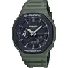 Image de Montre - G-Shock - GA-2110SU-3AER - Vert - Résine - Digital - 20 Atm