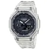 Image de Casio Montre Translucide Analogique - Digital Hommes G-Shock Ga-2100ske-7aer en occasion ou reconditionné