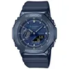 Image de Montre Homme G-SHOCK SUPERIOR P en Résine Bleue 235135
